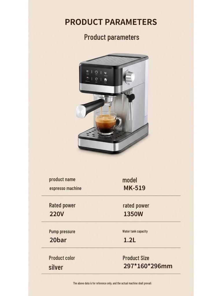Italian Semi-Automatic Stainless Steel Espresso Machine for Latte Art, High-Pressure Extraction, European Standard