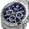 Seiko SBTR011 Men's 1/5 Second Chronograph Quartz Watch, Navy Blue [Official Japanese Product]