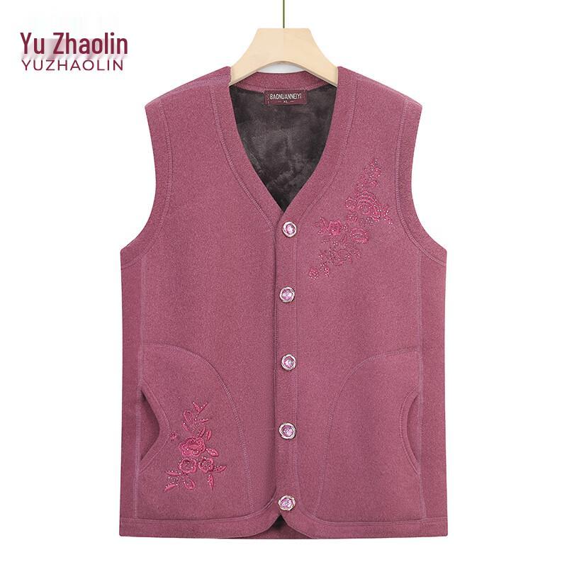 YUZHAOLIN Women's Plus Velvet V-Neck Vest