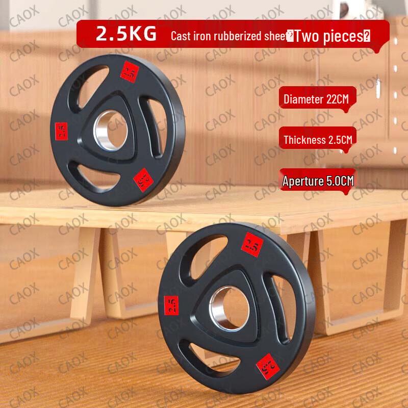 CAOX Rubber-Coated Barbell Weightlifting Set