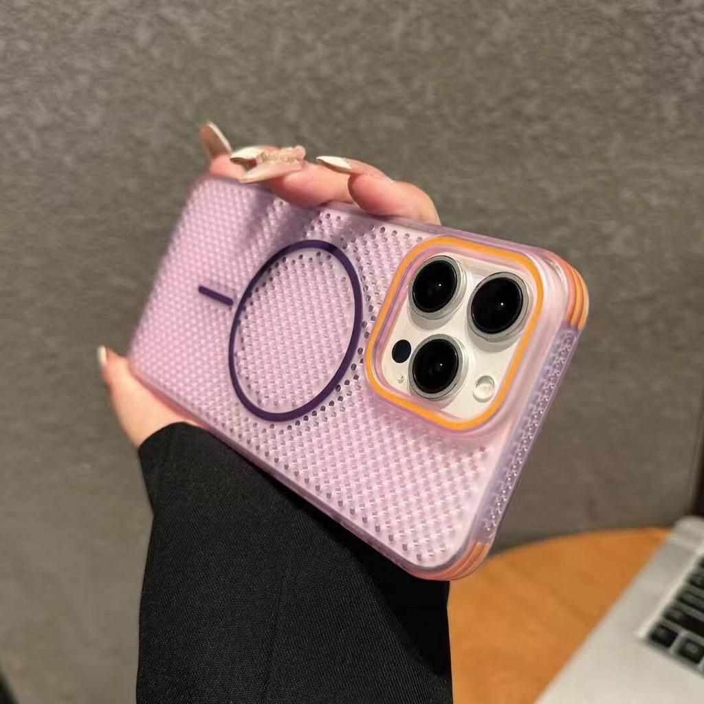 Magnetic Circle Heat Dissipation Phone Case for iPhone 14/15 Plus, 16 Pro Max, and Apple 17