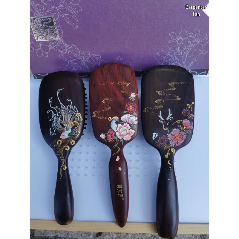 Tan Mujiang Carp Deer Green Feather Hair Comb Gift Set