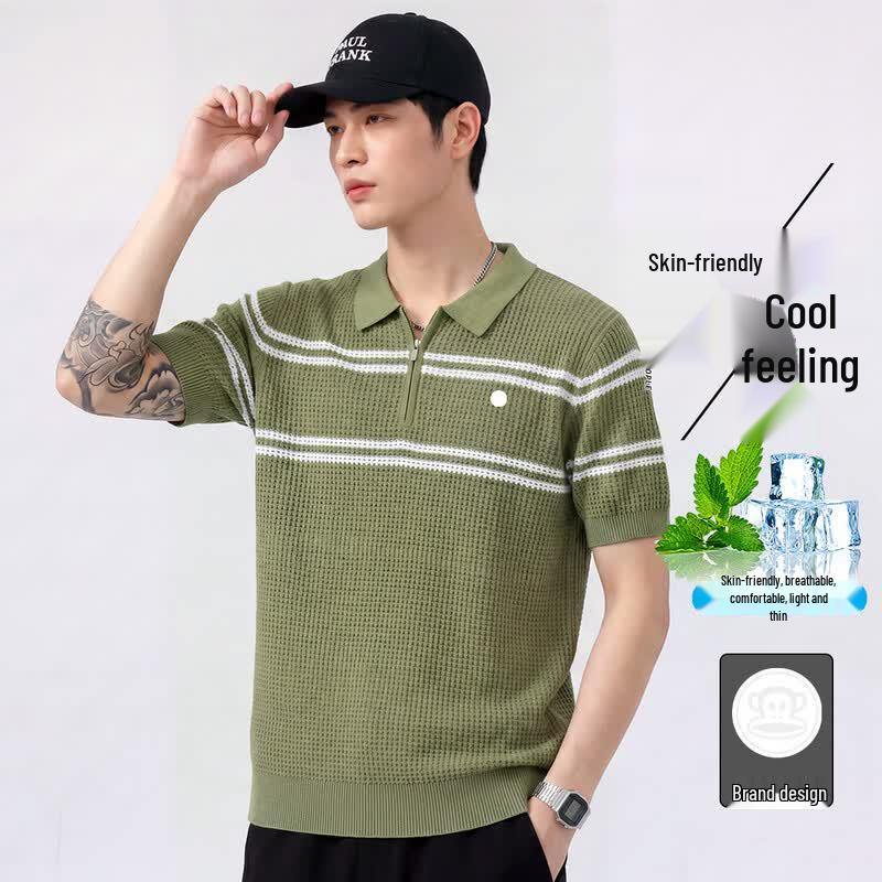 Paul Frank Men s Summer Half-Zip Knit Polo Shirt L