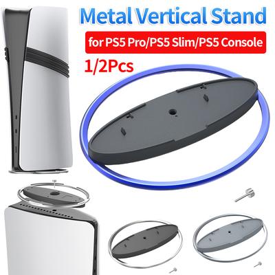 1/2Pcs Portable Metal Vertical Stand for PS5/PS5 Slim Digital Disk Version Anti-Slip Base Holder for Playstation 5 Game Console