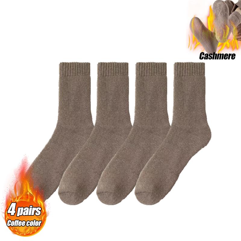 1/2/4/6/8/10/13/15/20Pairs Ultra Thick Wool Socks for Men In Autumn and Winter Thickened with Fleece To Keep Warm and Cold Resis