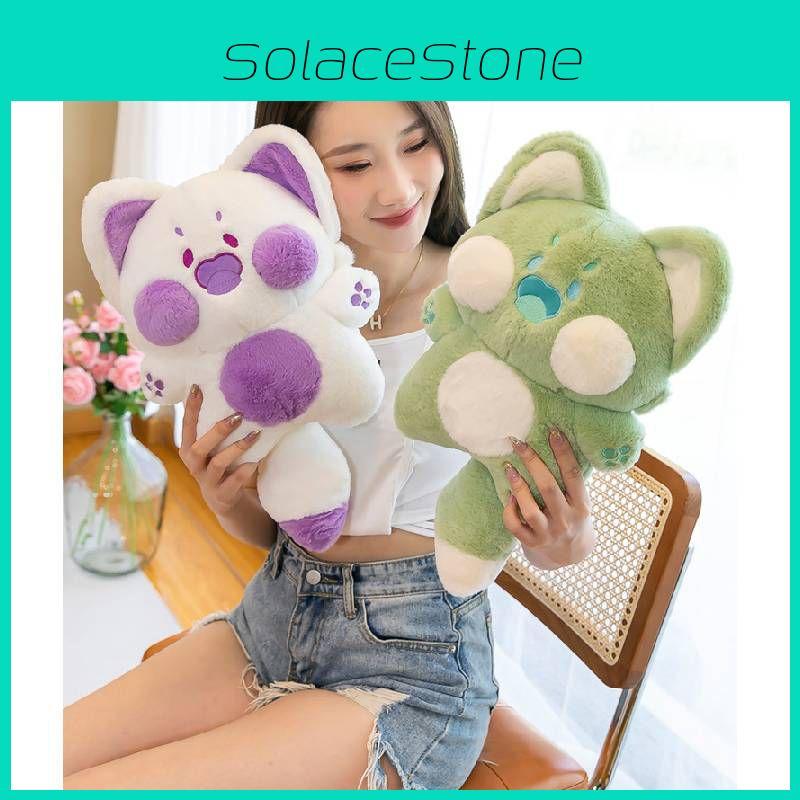9in Dudu Cat Plush Toy Soft Plush Pillow Christmas Gift