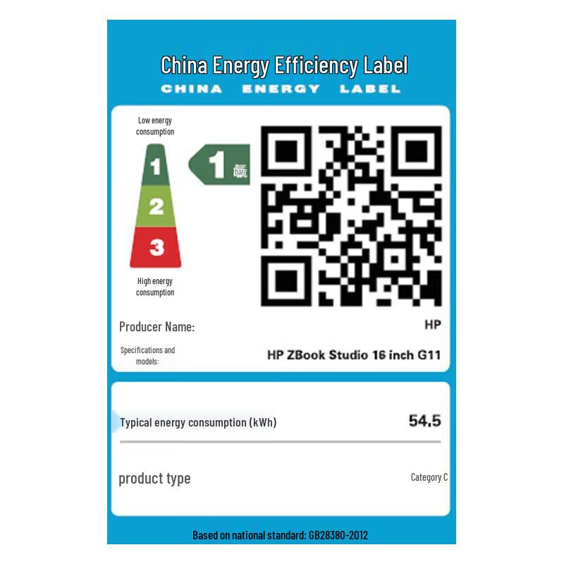 HP ZBook Studio G11 Mobile Workstation (CN version)