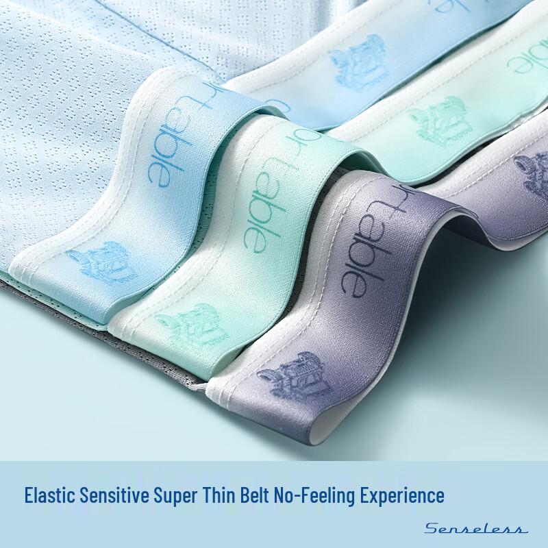 Langsha Men's Ice Silk Boxer Briefs 3-Pack