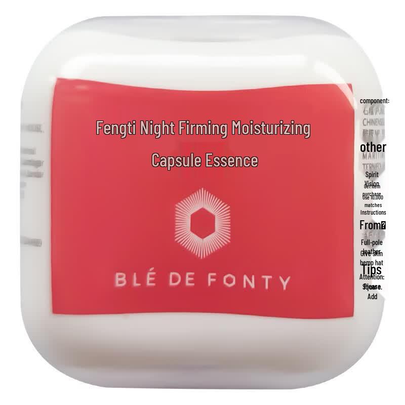 

Fontier Night Essence