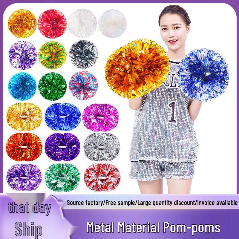 Cheerleading Pompons Dance Performance Props