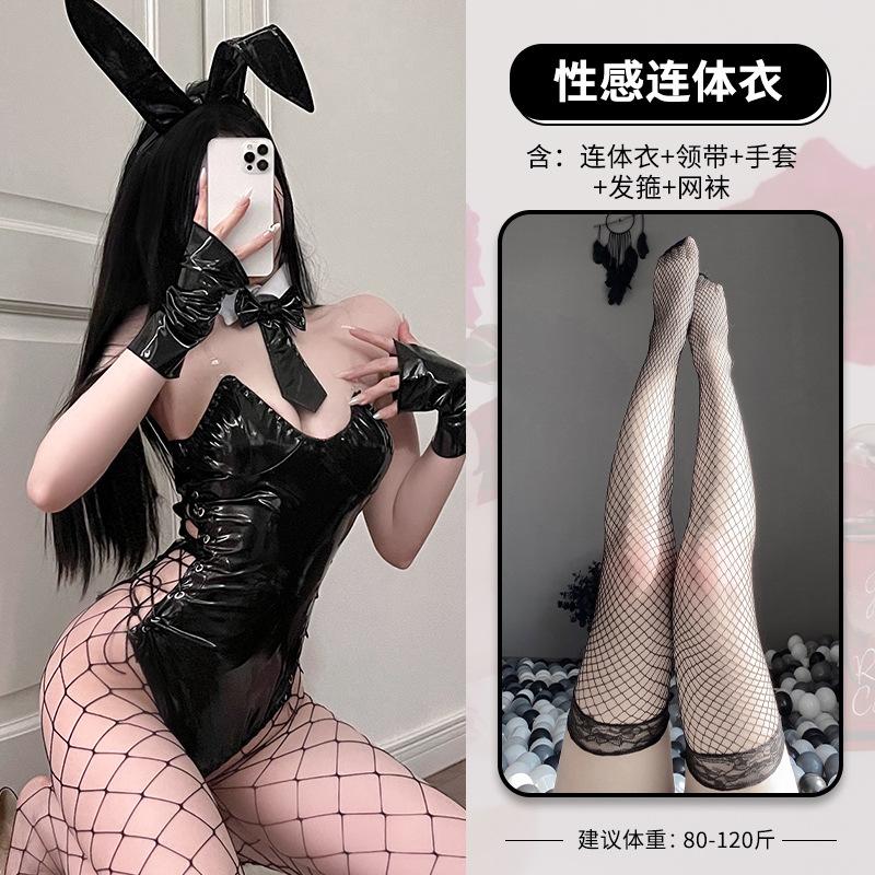 Domila Cross Sexy Lingerie Sexy PU Patent Leather Bunny Onesie Cosplay Passion Skinny Suit