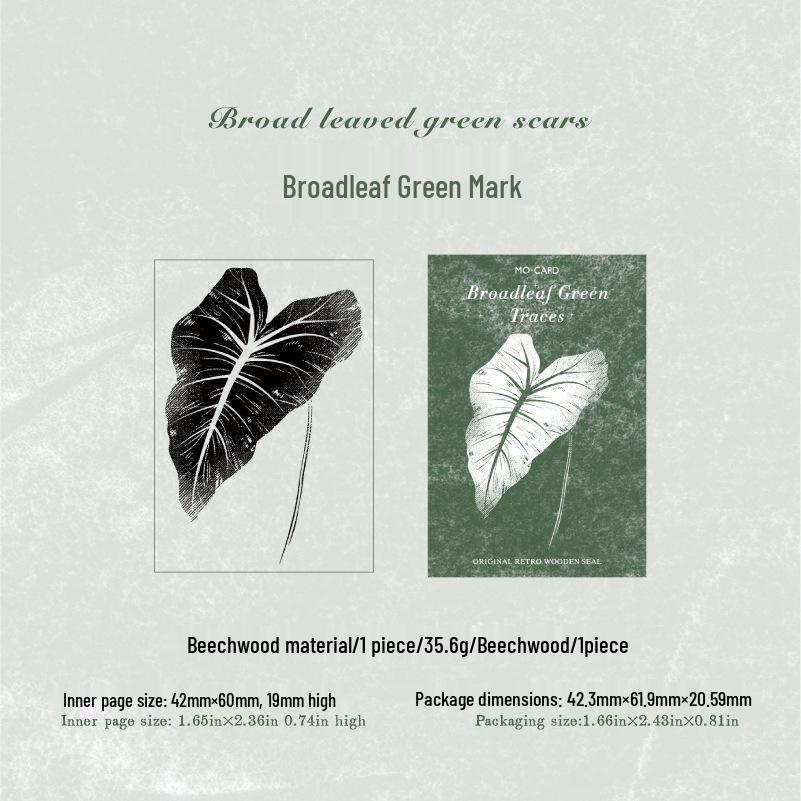 Mò Mò Beech Wood Retro Mystery Series Journal - Artistic DIY Decorative Painting Material