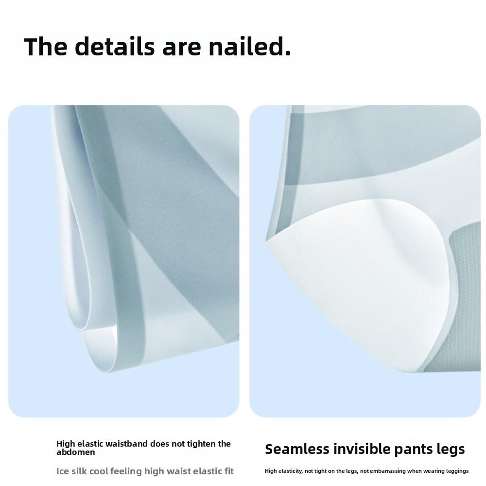 Shapewear Thin Ice Silk Panties High Waist Briefs Butt Lifter Underpants  Lady