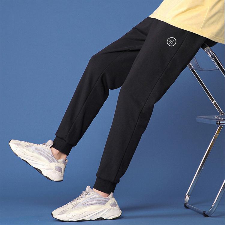 Li Ning Strick-Jogginghose Herren Schwarz AKLN375-8