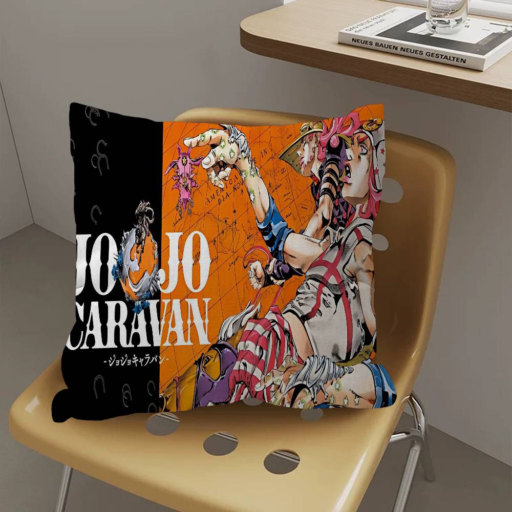 Carpet J-Jojos Bizarre Cushion Cover Decorative Pillow Sofa Home Decor Case Pillow Cases