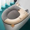 Assento de Vaso Sanitário para Gato com Alça Zíper Espesso Quente Almofada de Assento Universal Padrão de Bordado Camurça Acessórios para Banheiro.