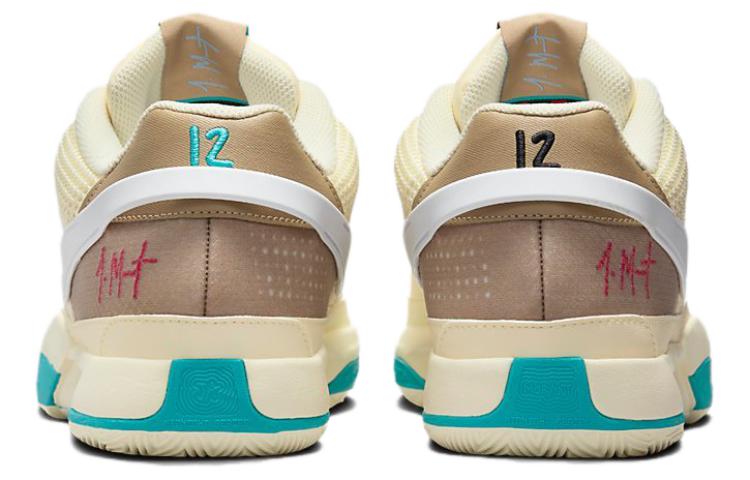 Nike JA 1 EP 'Stagionale' DR8786-102
