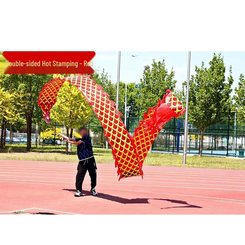 Zhui Tu Bao Dragon Dance Streamers