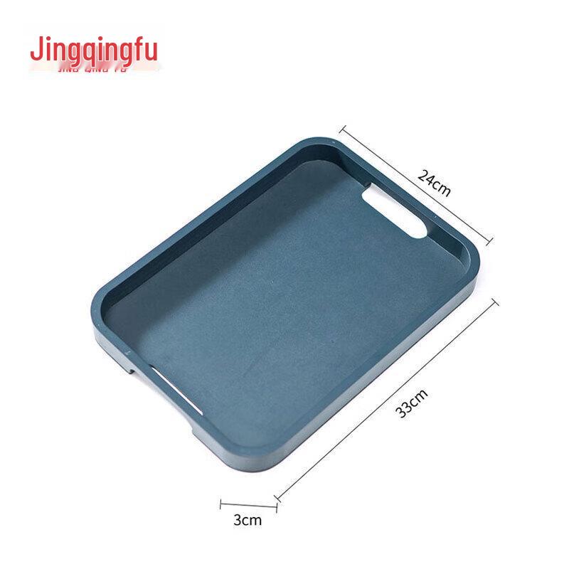 

Morandi Nordic Style Wooden Serving Tray