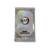 demon slayer anime character collection card limited commemoration nezuko rare card whole box male plus female birth date present