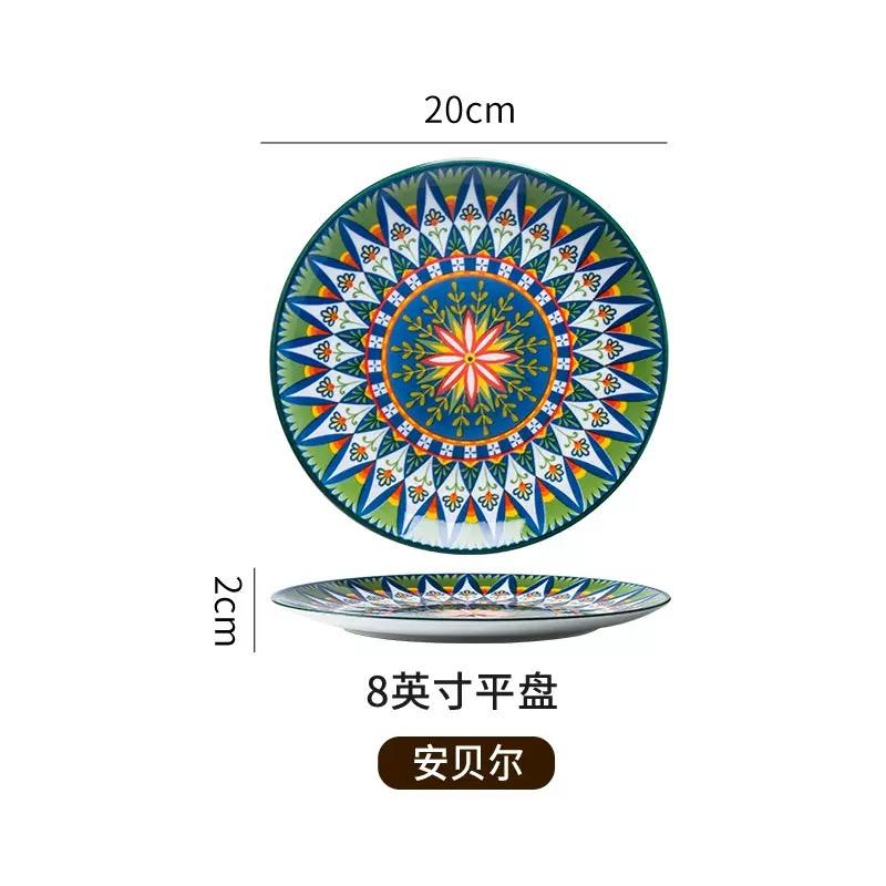 6.5in/8in/10in Ceramic Plates Egg Plate Bone Disc Western Steak Main Course Plates Shallow Flat Plates