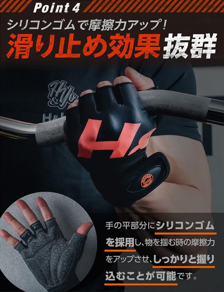 Trainingshandschuhe Handschuhe Muskeltraining Handgelenk Fixiert H&Yo Herren Damen Klimmzug (Grau L)