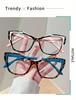 2PCS Elegant Cat Eye Reading Glasses for Women-fashionable Color Block Design Anti-blue Light 1.0 To 4.0 Strength