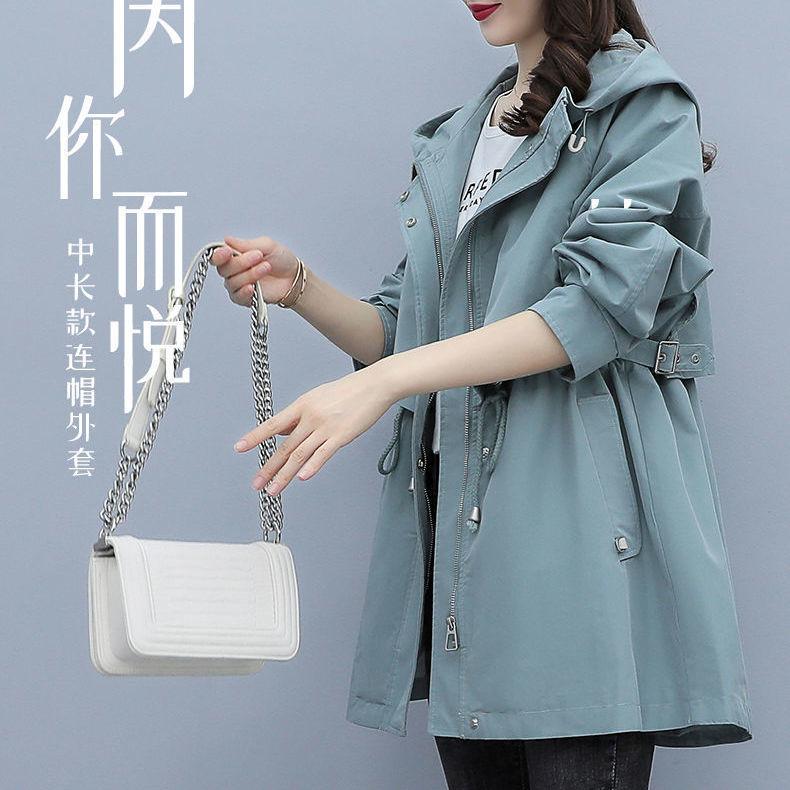 Women's Long Windbreaker Spring Autumn Loose Casual Fashion Military Coffee Color Hooded Jacket
