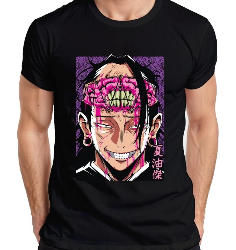 Jujutsu Kaisen Geto Suguru Anime Bloody Brain Gloomy Fan Men s T-Shirt M