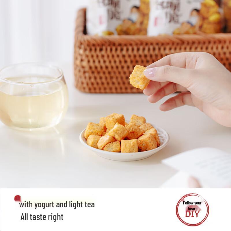 Cha Yan Yue Se Little Dot Cheese Sea Salt Bread Crisps (6-Pack)