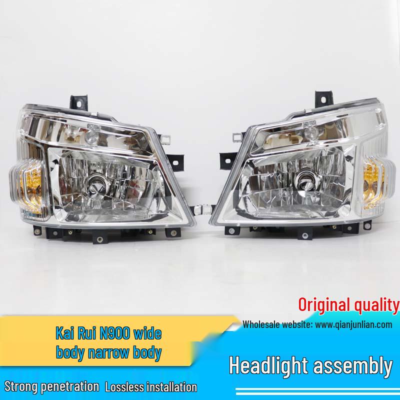 Isuzu Jiangling Kai Rui N900 Wide & Narrow Body Left/Right Headlight Assembly