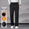 LRT Men's Elastic Waist Straight-Leg Casual Trousers