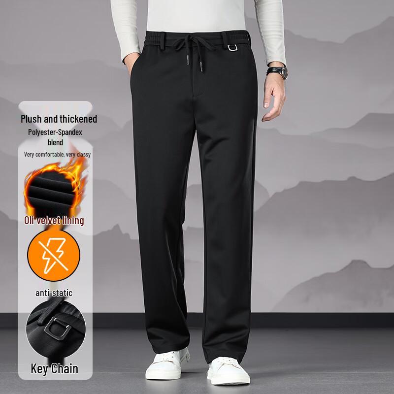 LRT Men's Elastic Waist Straight-Leg Casual Trousers