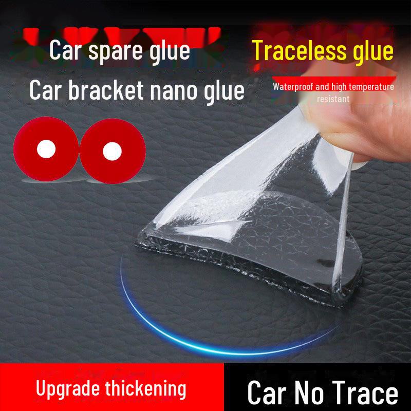 

Магнитное автомобильное крепление с двухсторонним клеем Nano Glue 3.5cm Adhesive Tape