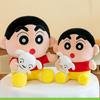 Crayon Shin Chan Plush Toy Anime Shiro Doll Stuffed Puppy Cartoon Decor Gift