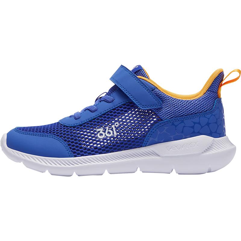 361° Kids Lightweight Mesh Running Shoes 37