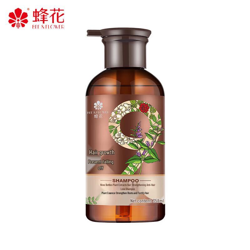 Fenghua Jiuzun Plant Extract Anti-Hair Loss Shampoo