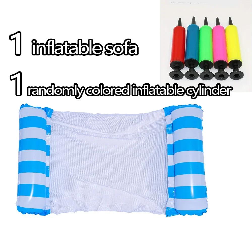 

Складной водный гамак Надувное кресло-шезлонг для бассейна Пляжная сетка Спинка Портативный-1 шезлонг+1 насос случайного цвета синий