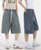 UMM Damen Bermuda-Shorts mit doppeltem Knie und elastischem Denim 2 Farben
