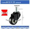 1.5 and 2 Inch Double Bearing Plastic Swivel Caster with Brake: Omnidirectional Wheel for Light-Duty Furniture and Planters