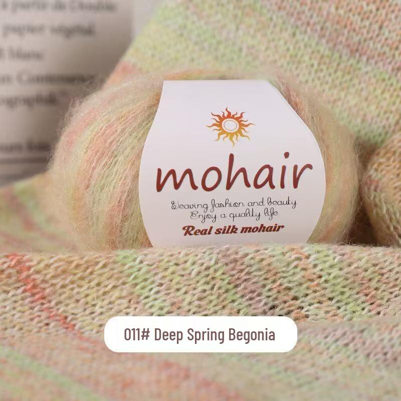 Gradient Silk Cloud-Pattern Mohair Rainbow Yarn Sweater Scarf Hat Shawl DIY Kit.