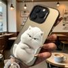 Angry White Cat Shockproof Phone Case for Iphone 16 15 14 13 12 11 Pro Max/Mini Anti-Scratch Premium Hard Cover