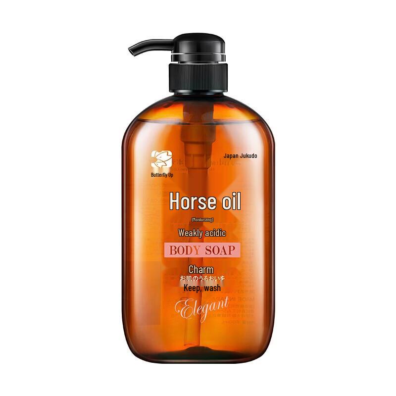 Dieyin Horse Oil Hair & Body Care Gift Set