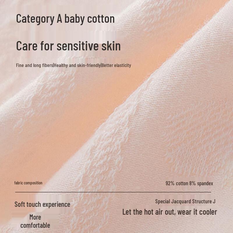 Urban Beauty Women's Baby Cotton Antibacterial Briefs 3-Pack
