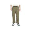 As M ACG UV Hike Pant Logo Print Daily Sun Protection Water Resistant Straight Leg Casual Pants Men Pants FN2451-222