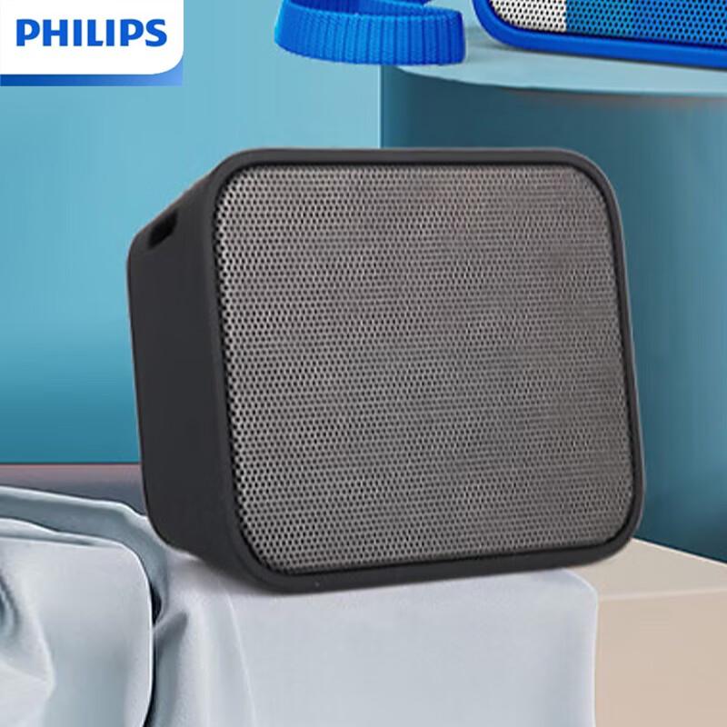 

Philips BT110 Portable Bluetooth Speaker CN plug (adapter included)