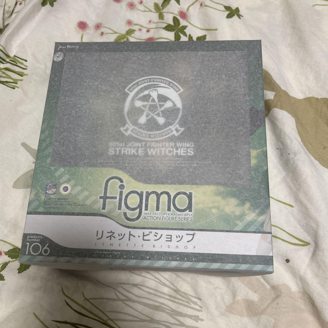 

[USED] Maxfactory figma Strike Witches Lynette Bishop