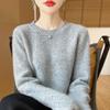 Women's 100% Wool Thick Knitted Slim Sweater, Round Neck, Versatile Base Layer for Autumn/Winter Fashion.