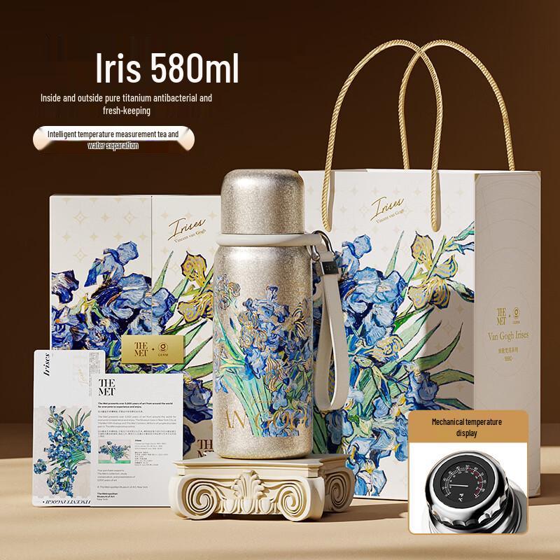 Germ Van Gogh Iris 580ml Titanium Mini Cup