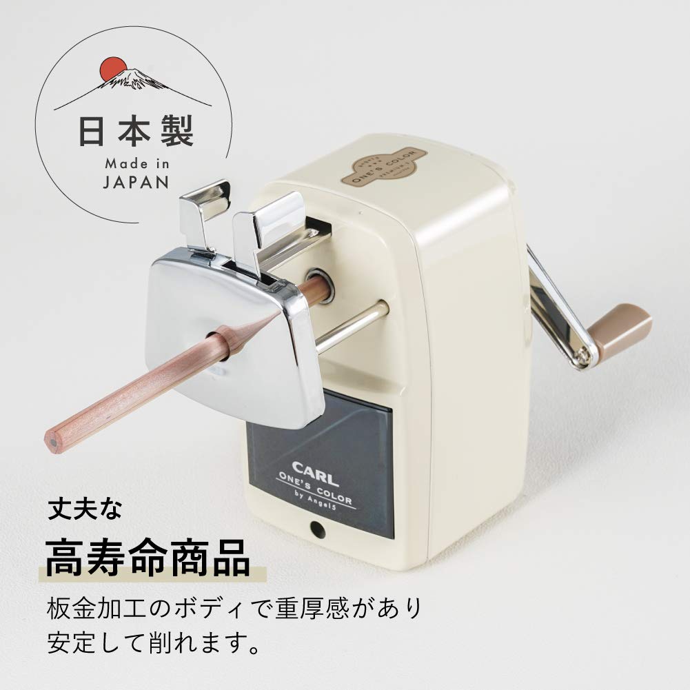 Carl Angel 5 Premium 3 Pencil Sharpener, Made in Japan, Cream, A5PR3-I